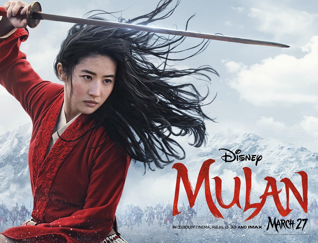 MULAN